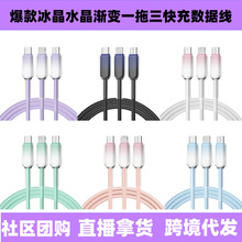 �����u׃һ������������֙C�������m���O����׿TYPE-C120W��늾�