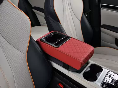Fast Charging for Mobile Phones — Armrest box pad - basic-style-burgundy