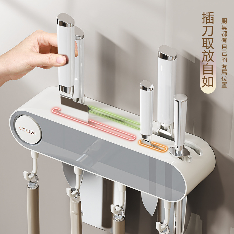 Rack de cuchillos de cocina tipo pared 2024 nuevo tipo de alto valor de superficie de herramientas de cocina especial rack de almacenamiento multifuncional integral