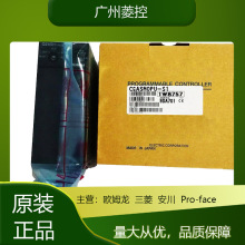 ��������plc fx1s-20mrQ2ASHCPU-S1 Q2ASHCPU Q2ASHCPU-S124