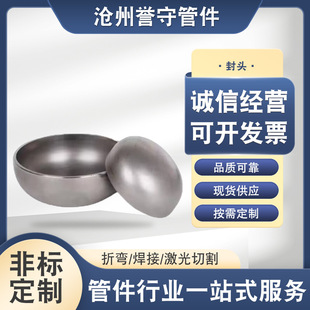 �S�ҹ������P䓷��^�E�A��̼䓷��^�߉����ι�ñ���Ӵ�ڏ����^