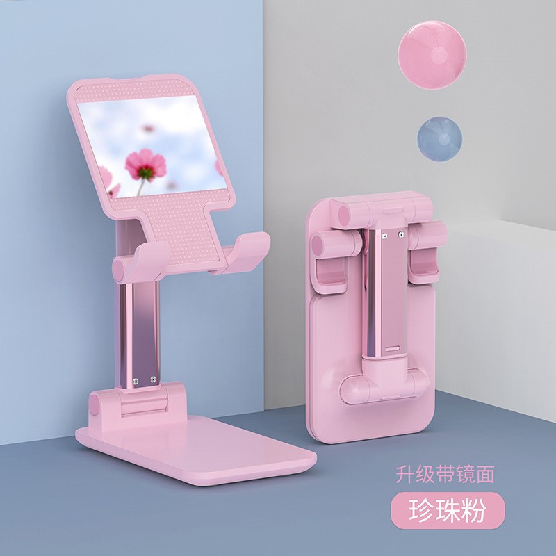 Soporte de teléfono móvil plegable retráctil de escritorio tableta perezosa en vivo clase en línea multiusos soporte portátil regalos de fábrica