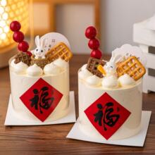 2025���﹝С���ӵ����b[���Ǻ��J�����N������ʽ�f�������