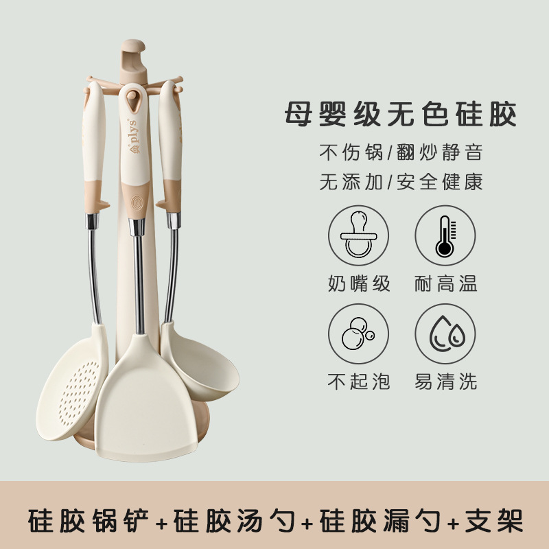 Paleta doméstica combinación de cucharas de cabello cocina set al por mayor cocina de silicona de grado alimenticio cocina resistente a altas temperaturas