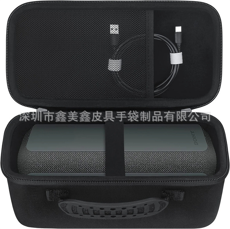 Factory New Suitable for Sony SRS-XE300 Bluetooth Audio Storage Bag Storage Box Protective Case
