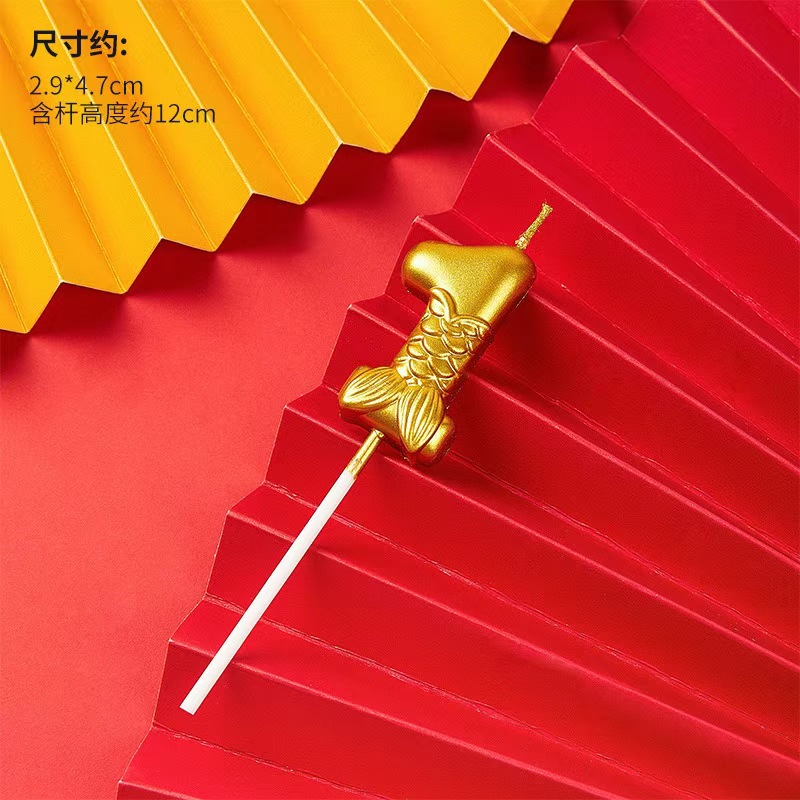 Cumpleaños cola de pez vela de cumpleaños decoración de pastel plug-in bronceado 0-9 números de un año cien días accesorios de vestir para fiestas