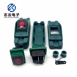 按钮开关;船型开关;音视频插座