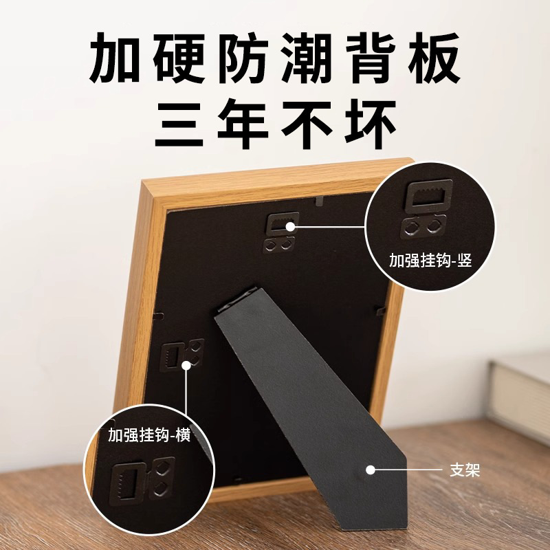 漢方薬標本展示壁 漢方薬標本展示 漢方薬フォトフレーム 漢方薬標本絵画 漢方薬標本|undefined