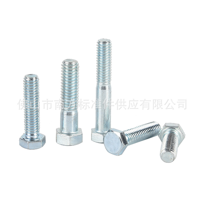 8.8 grade high-strength galvanized hexagonal screw, hexagonal head bolt, full tooth half tooth M6M8M