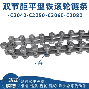 �p�����p���F�L݆朗l 2060H �Ӻ� SSRƽ���͝L݆朗l ����38.1