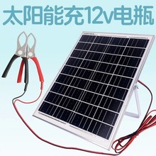 18v̫ܰ12vƿ늳؊AƿĦ܇늰l늰