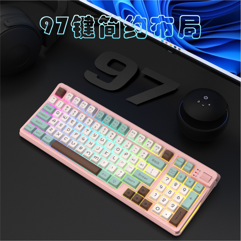 森睿K97ゲーム有線キーボード高颜値男女生オフィスゲーム機械手触りデスクトップキーボード|undefined