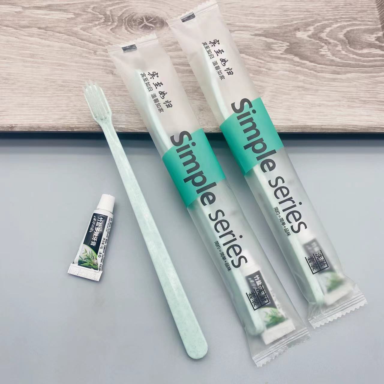 微信图片_20220222210613