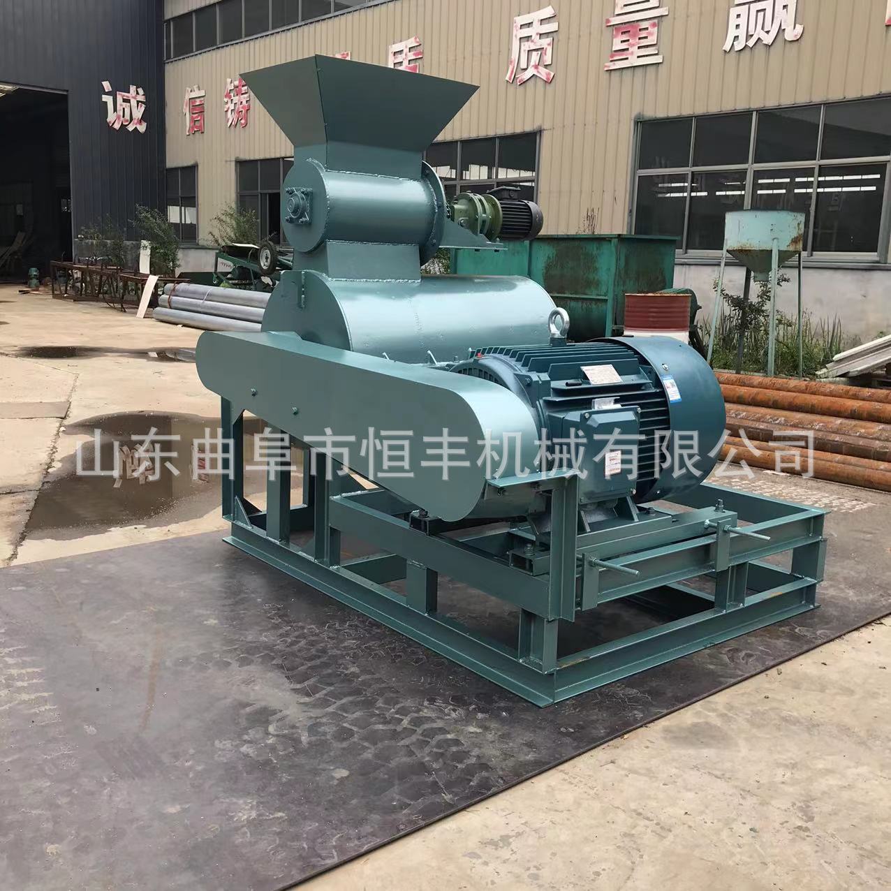 新疆 牛羊粪有机肥粉碎机 猪粪粉碎机 药牛羊粪有机肥粉碎机