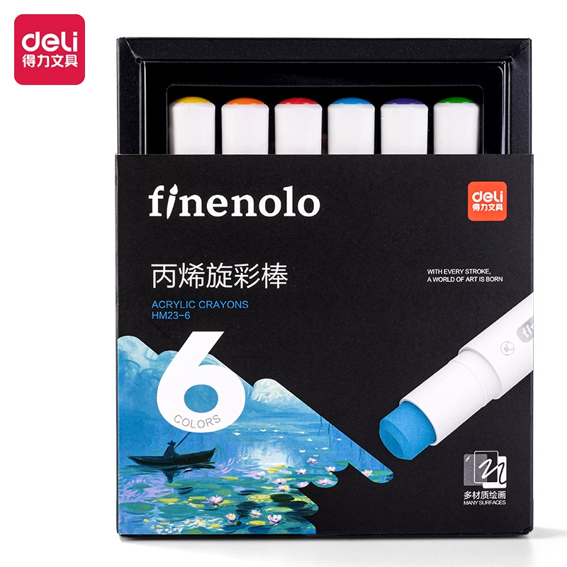 HM23-6_6 цвет эмалевый круглый стержень