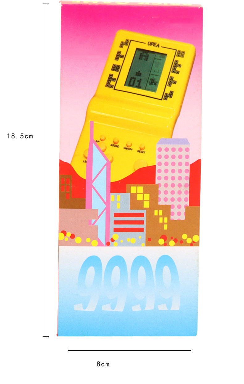 O1CN01ogVBsp1L1y8JJQLPF_!!4204371240-0-cib.jpg?__r__=1732071195106