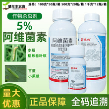 ���5%���S�������͸��{С�˶�ˮ���v���~���t֩�댣���rș���x��