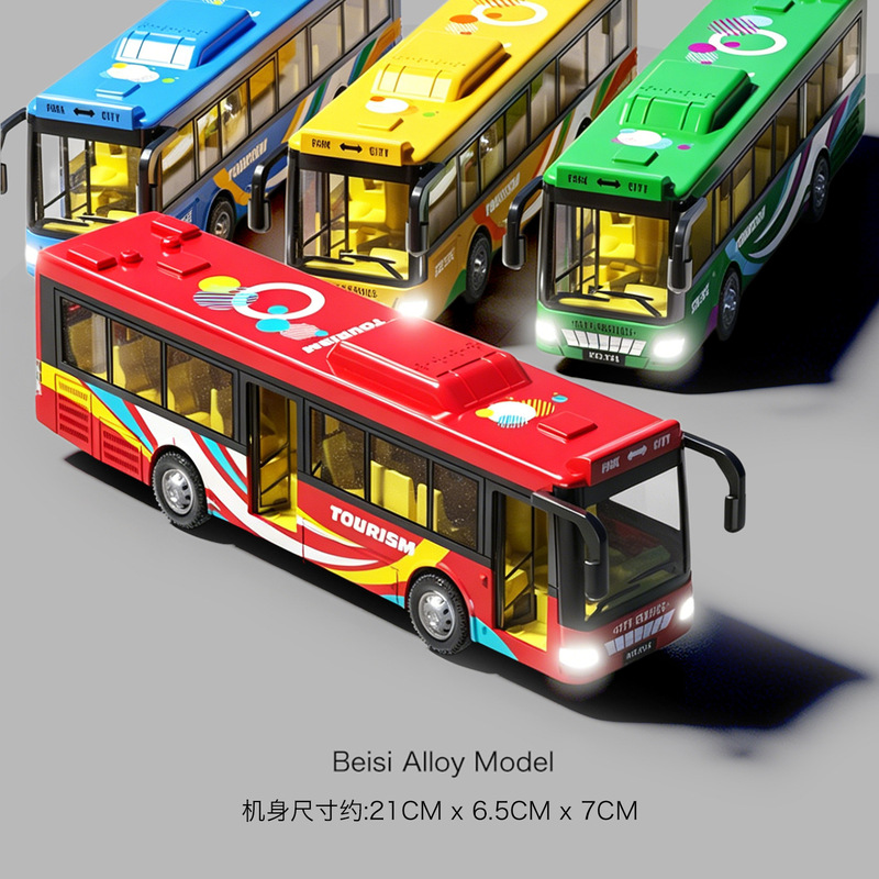 Children's Bus Toy Oversized Bus Model Simulation Baby Bus Toy Car for Boys