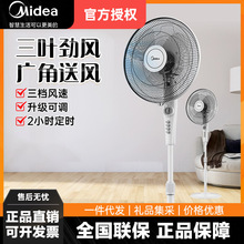 ������L�������16�綨�r��ʽ���L����������FSA40YE/FSA40YF