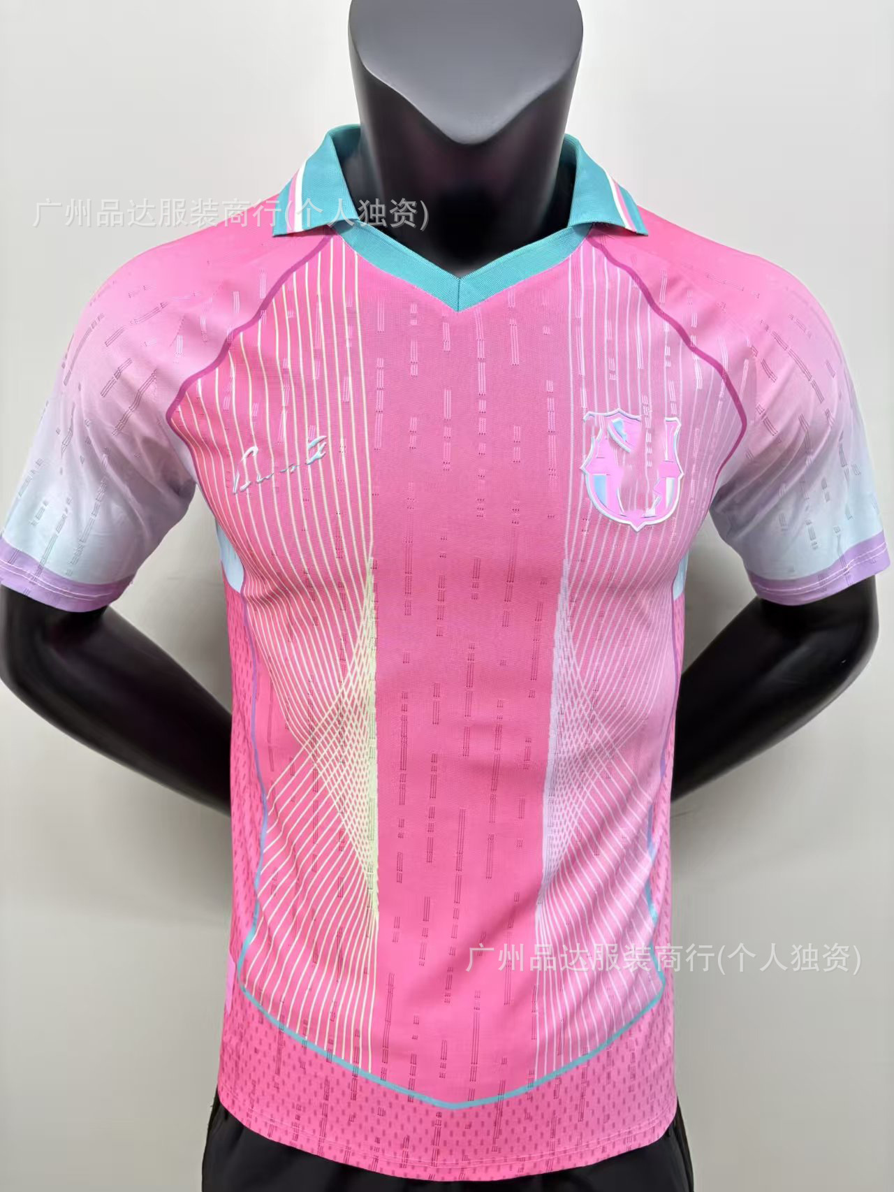 Camiseta de Uniforme de Fútbol Temporada 2526, Versión Jugador del Real Madrid, Edición Especial Selección Nacional, Versión Aficionado, La Liga