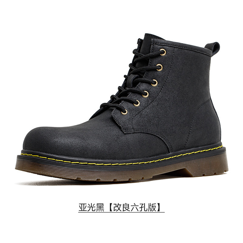 매트 블랙 [개량된 6홀 버전]