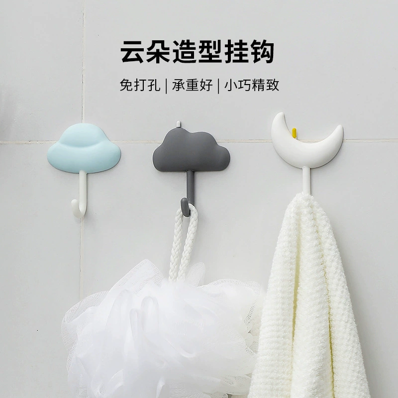 Крючок клей прочный клейкий крючок неперфорированный No-Mark дверь задняя подвесная одежда кухонная настенная подвесная стена прочный несущий фиксатор