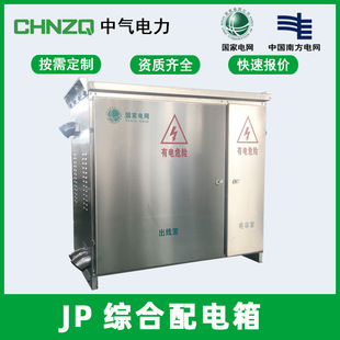 �К�JP�C��������r�W�͉����ϵ�y���P���늙�������ص��bʽ