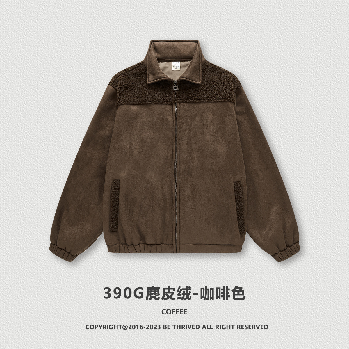 Impresora de marca de moda | Colección de bienestar para hombres Chaqueta lavada pesada para hombres 79.9/pieza