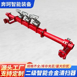 矿业输送设备;其他选矿设备;陶瓷工艺品