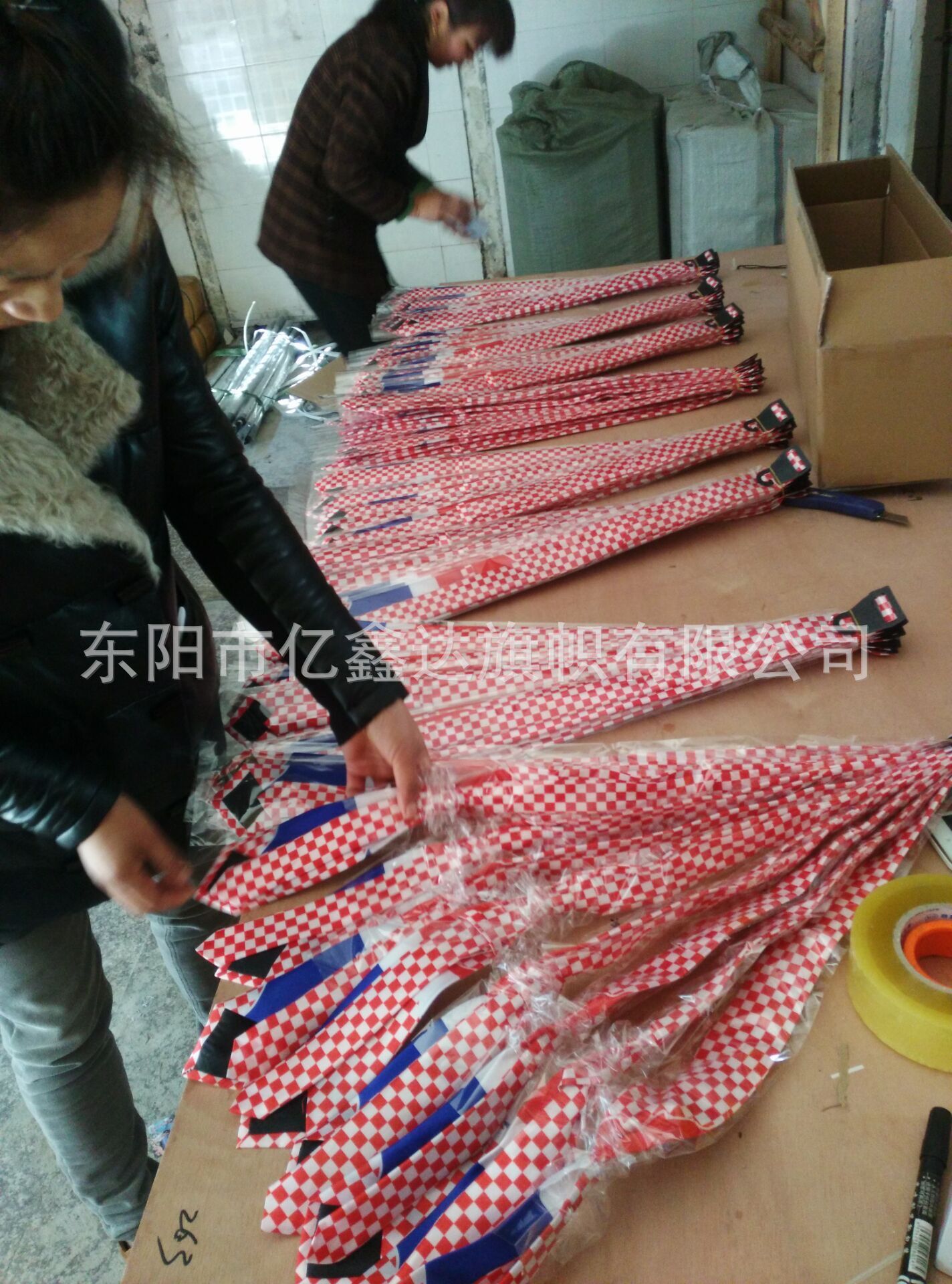 QQ图片20160322163013