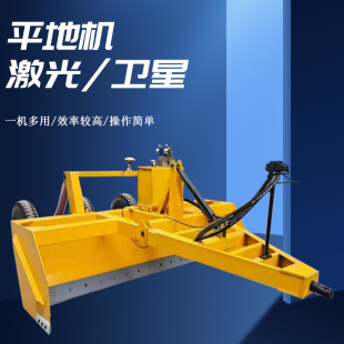 �����C�������l��ƽ�ؙC  ���������ƽ�C Һ����s�� ��̖����