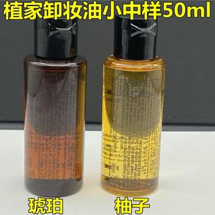 �°�ֲ���S������ж�y���И�50ml�Sɫ����ж�y��С��50ml