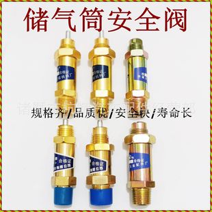 ����؛܇EQ140/141��ȫ�y�͸߉�����CA10����މ����{���Ś��y