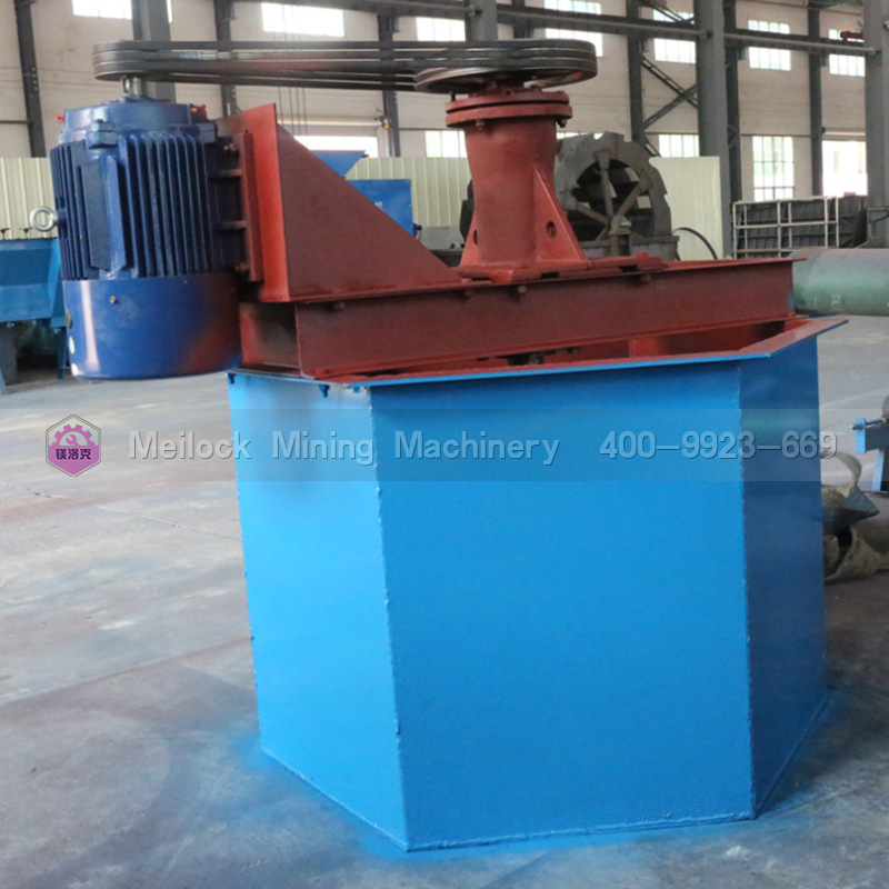 搅拌擦洗机 (17).png