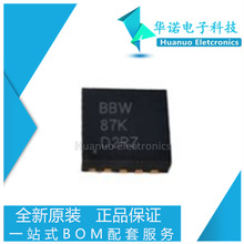 ȫ���ֻ� TPS62046DRCR TPS62046 QFN-10 ��Դ��ѹ�� tps62046dr