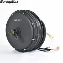 全顺高性能驱动越野电动摩托车改装5000w 150mm 3T QS205轮毂电机