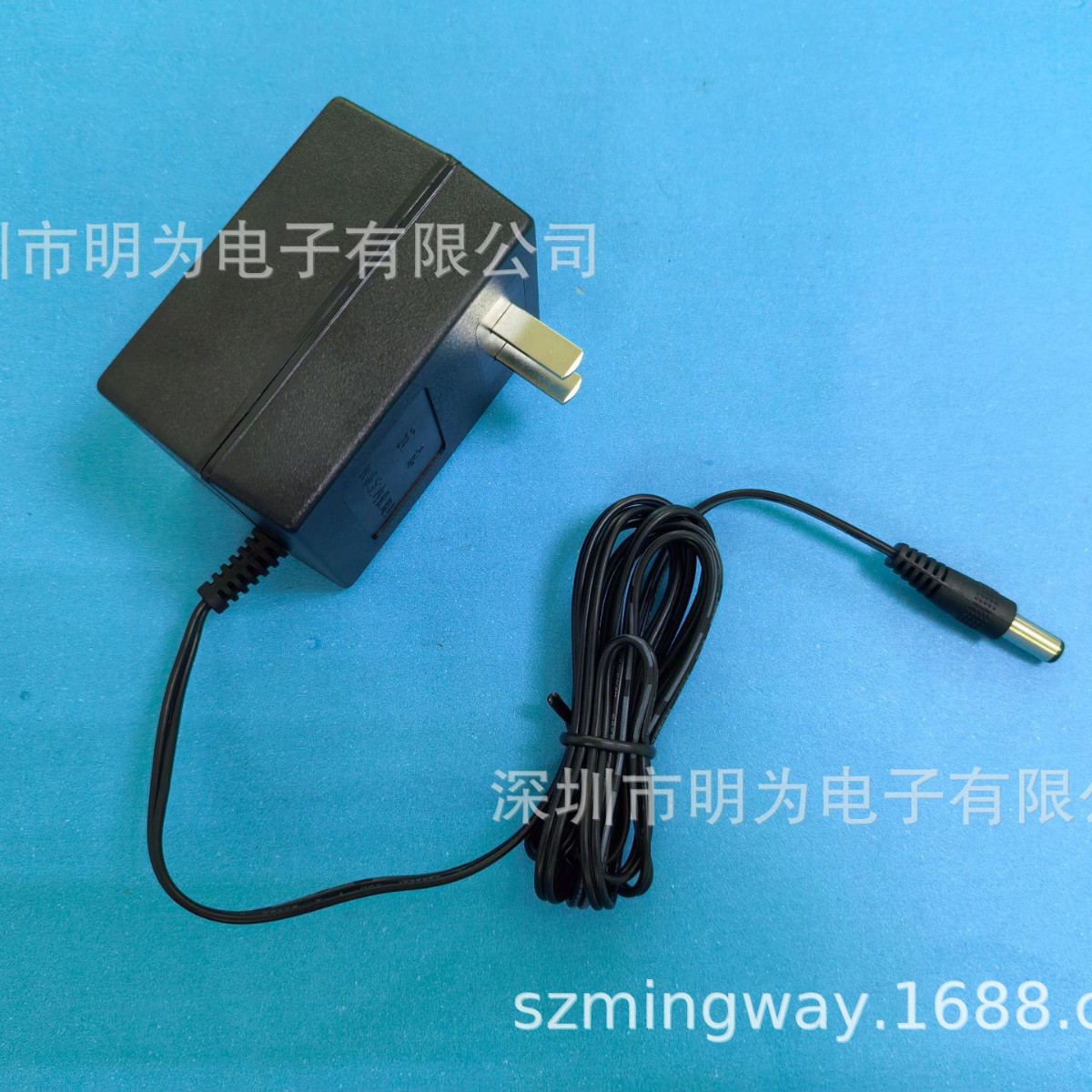 9V300mA 线性电源 电源变压器 电源适配器