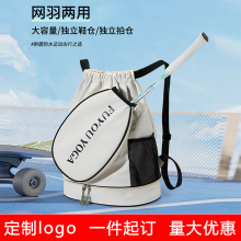 ���K���{���p���p�����ë���Ь�}��Ӿ�������ڴ�ӡ��logo