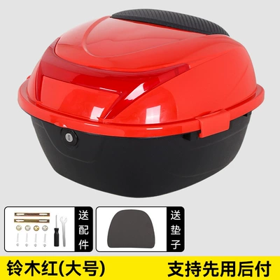 Electric Vehicle Trunk, Motorcycle: Electric car tail box - large-trunk-big-red-35-liters-universal-model-with-tailstock