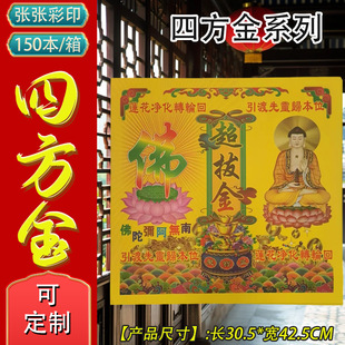 �ķ����������Ʒ��ȫ���X�S������F؛���l30��һ��