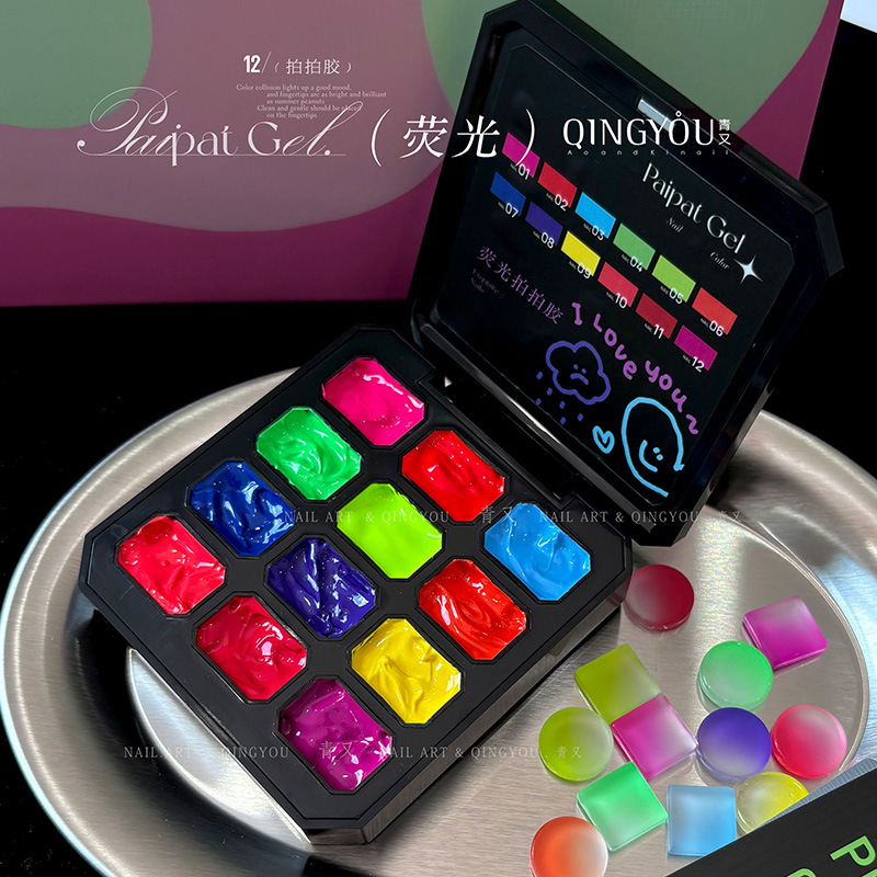 Red de celebridades de Internet nuevo estado sólido 12 cuadrícula fluorescente pegamento de esmalte de uñas de alta saturación difuminado gradiente pintura de uñas al por mayor