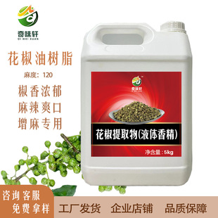 �������͸ߝ�Ȼ����͘�֬�㾫�{ζ�ϻ��ð�˵��϶����Ҏ��