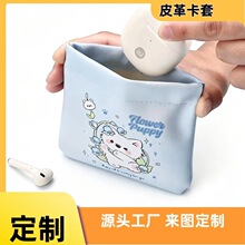 �Ԅ��]�Ϗ�Ƭ�ڼt���y���ȵ�С�ռ{����y����������ռ{�����X��