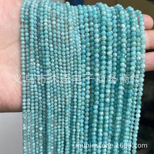 ���ʯ2mm 3mm 4mm���������нǶ���Ȼʯ����ɢ��Amazonite