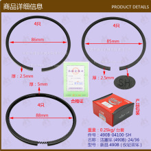 泵²490B-04100˫