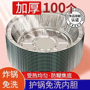 �a���P�՚�ը偌��ü��P�決�������ͼ�����ʳ���ͼ��͸ߜ�ʳƷ��