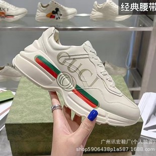 �߰汾3D��ӡG �ҽ���������ͨӡ����Ů�\��Ь������e�ϵ�ЬŮ