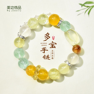 �����Ʒ��Ȼ����ˮ������Sˮ���S�ξGΞʯ��Ͱ��ִ���Ů����͸