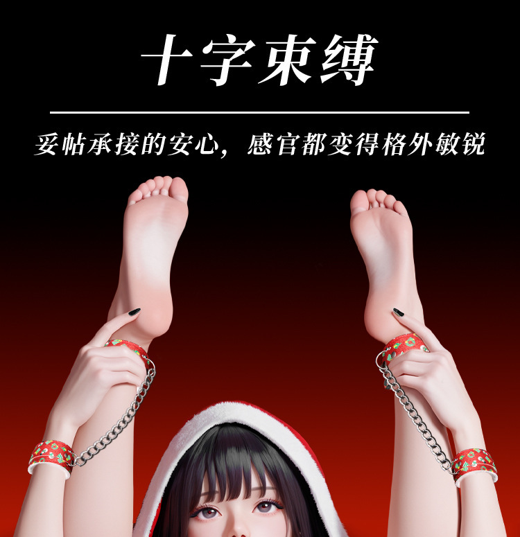 Jiuai 10-Piece Bondage Set with Handcuffs, Whip, Ball Gag and Nipple Clamps — detail image 7