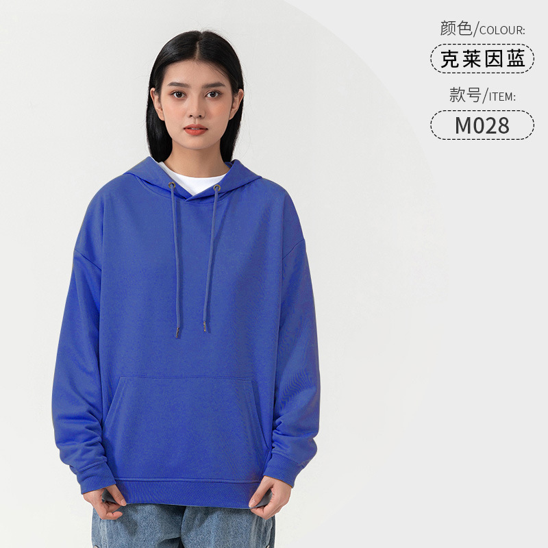 Suéter encapuchado, ropa de trabajo personalizada, logotipo impreso, logotipo de la empresa, grupo de estudiantes, fiesta de clase, camisa con sombrera de algodón